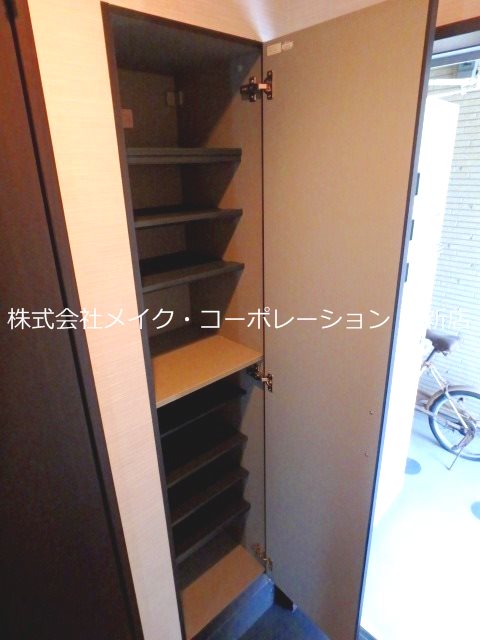 アンピオ賀茂弐番館 その他8