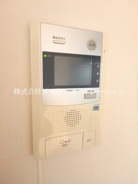 フライハイト西新 その他5