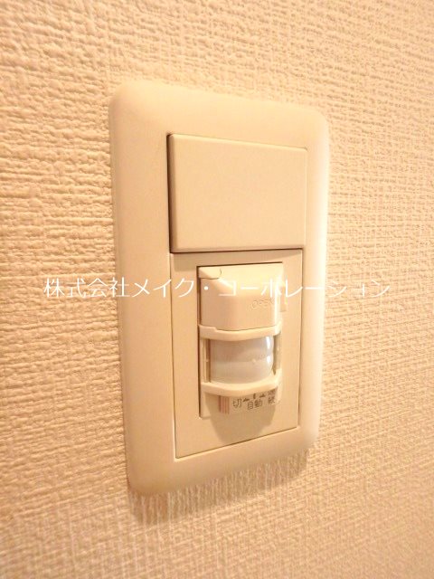 フライハイト西新 その他7