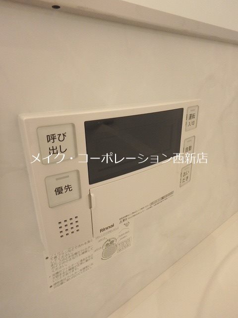 シャーメゾン西新ステーション その他14