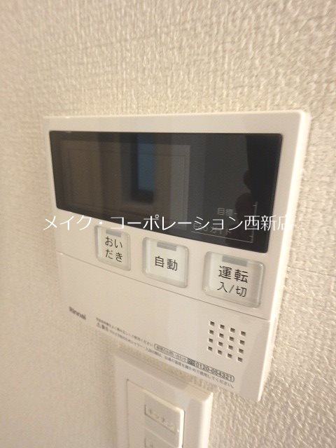 シャーメゾン西新ステーション その他15