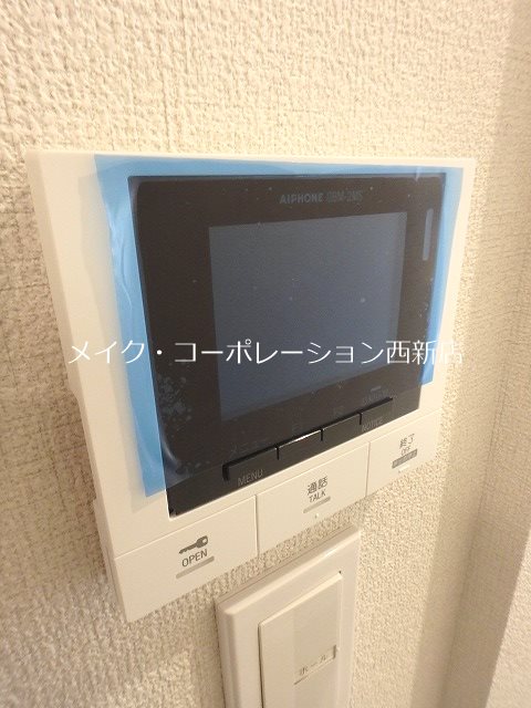 シャーメゾン西新ステーション その他5