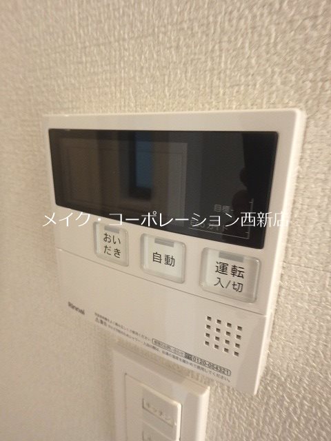 シャーメゾン西新ステーション その他20