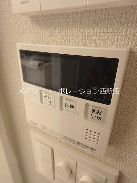 シャーメゾン西新ステーション その他17