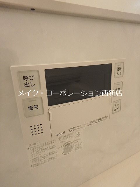 シャーメゾン西新ステーション その他20