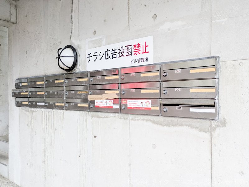 パークコート春日Ⅱ その他外観2