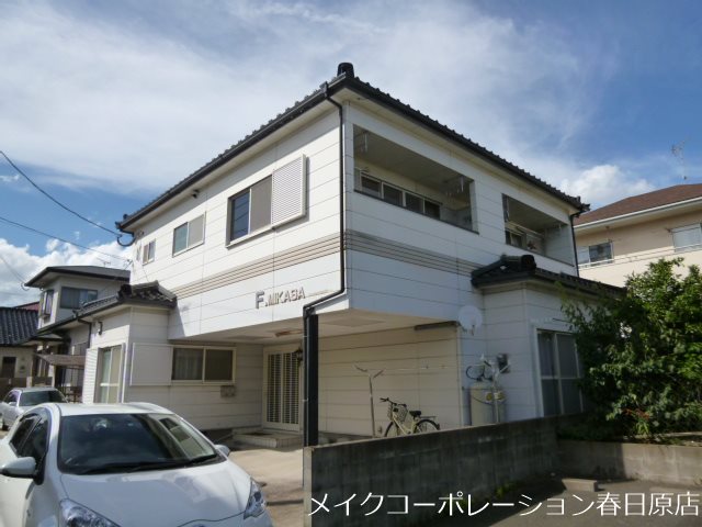 F御笠 202号室 外観