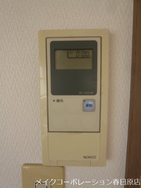 F御笠 その他7