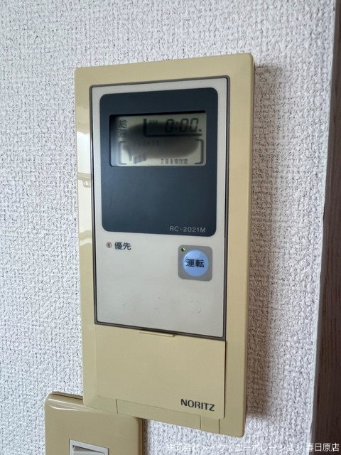 F御笠 その他11