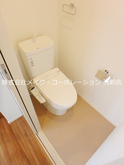 トイレ プリュネル荒江~ネット無料~ その他1