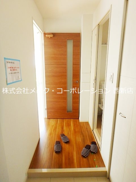 玄関 プリュネル荒江~ネット無料~ その他7