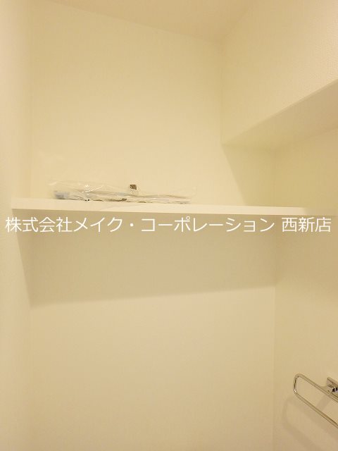 トイレ プリュネル荒江~ネット無料~ その他9