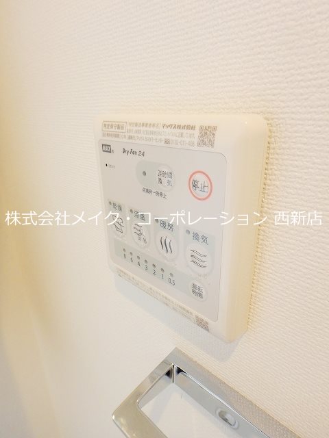 その他 プリュネル荒江~ネット無料~ その他18
