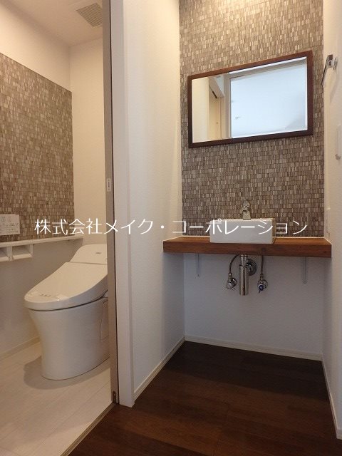 トイレ D-room室見壱番館 その他2