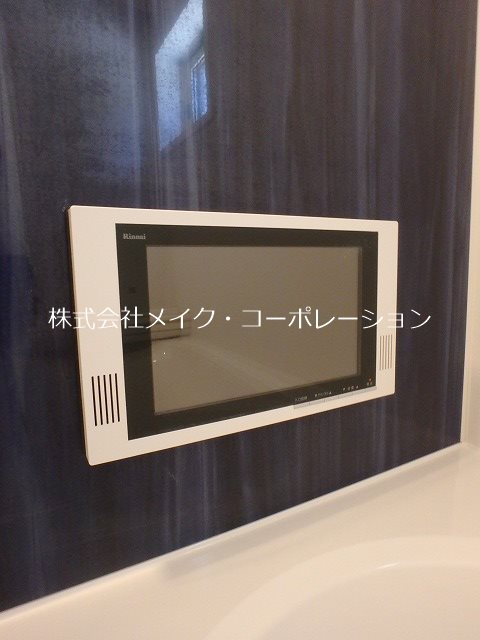 その他 D-room室見壱番館 その他13