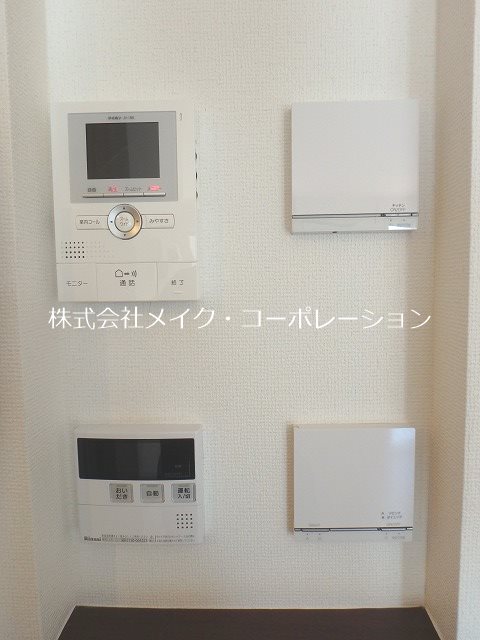 その他 D-room室見 壱番館 その他15
