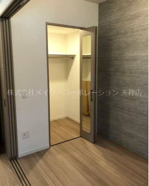 LANDIC　O2239 その他3