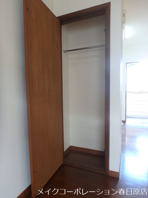 サンリバーⅡ その他4