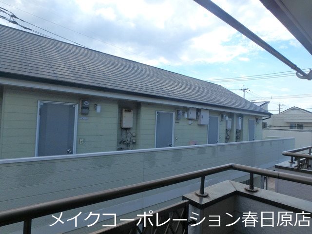 サンリバーⅡ その他6