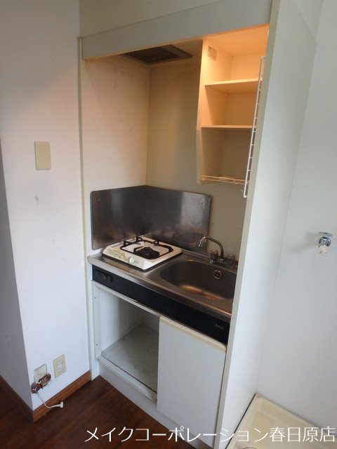 サンリバーⅡ キッチン