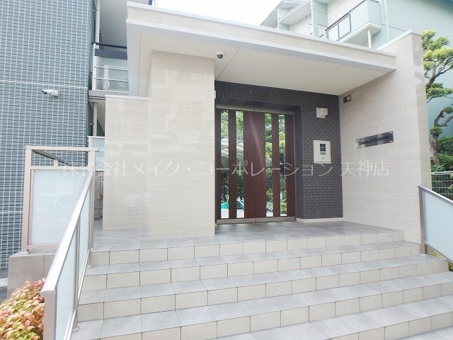 シャトレ平尾浄水町 その他1