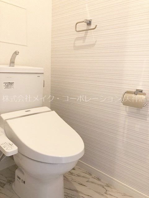シャトレ平尾浄水町 その他5