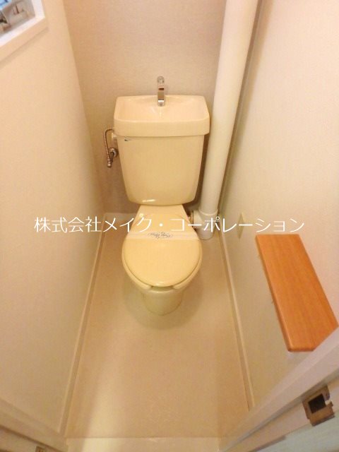 トイレ フローラル城南 その他1