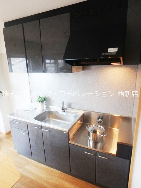 ボンメゾンⅡ キッチン