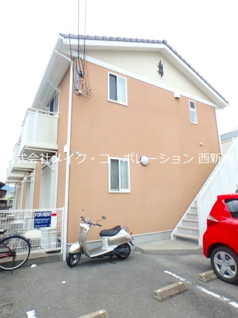 シティパル有田 外観