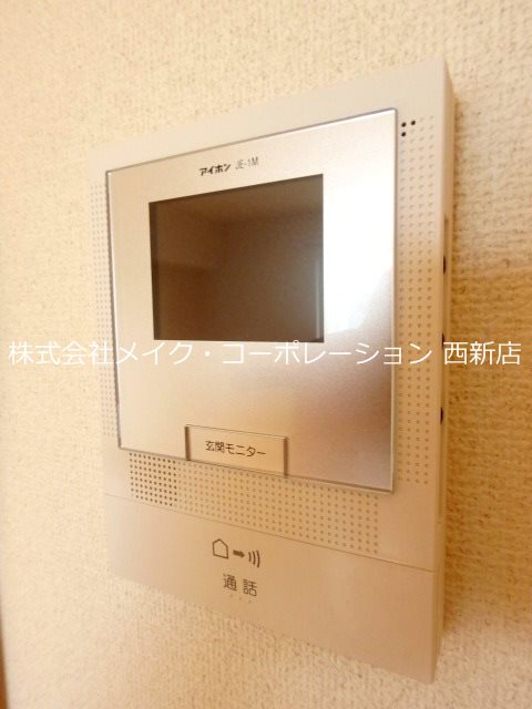 シティパル有田 その他6