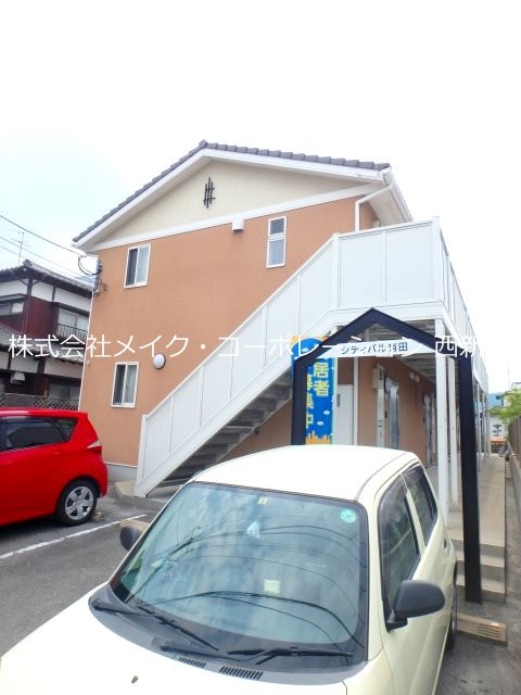 シティパル有田 その他外観1