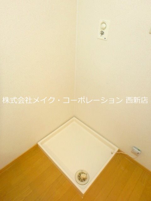 シティパル有田 その他8