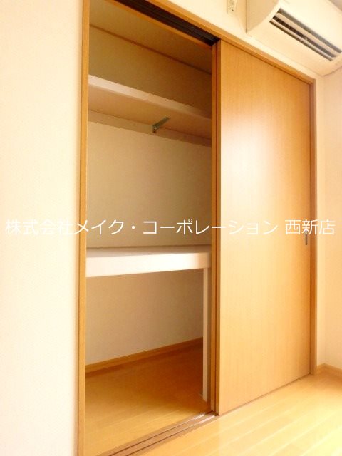 シティパル有田 その他10