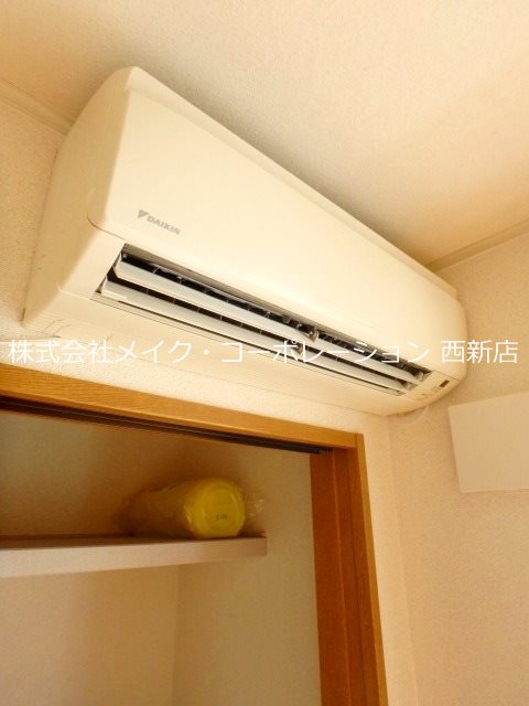 シティパル有田 その他11