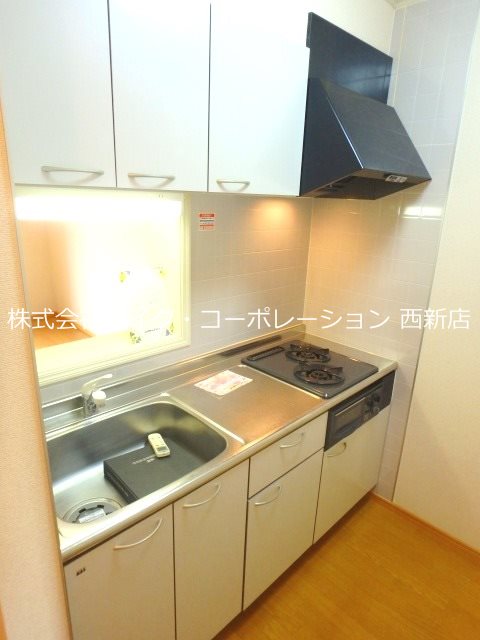 シティパル有田 キッチン