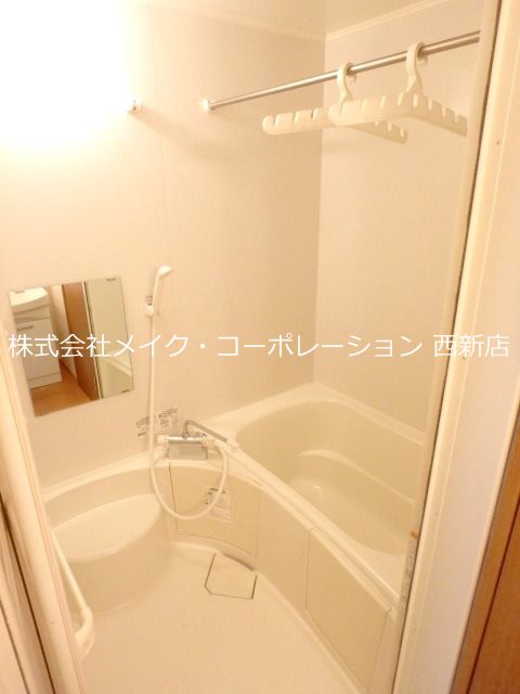 シティパル有田 風呂画像