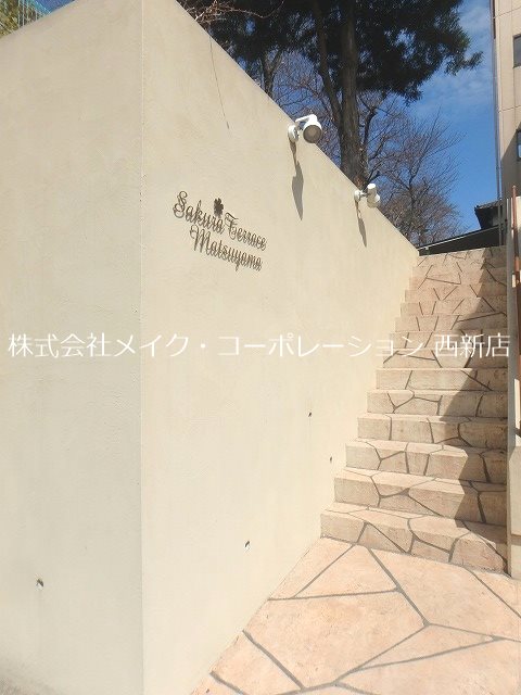 櫻テラス松山 エントランス
