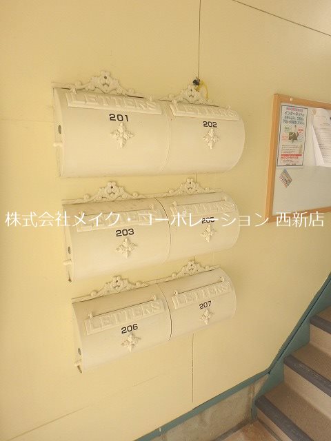櫻テラス松山 その他共有部分