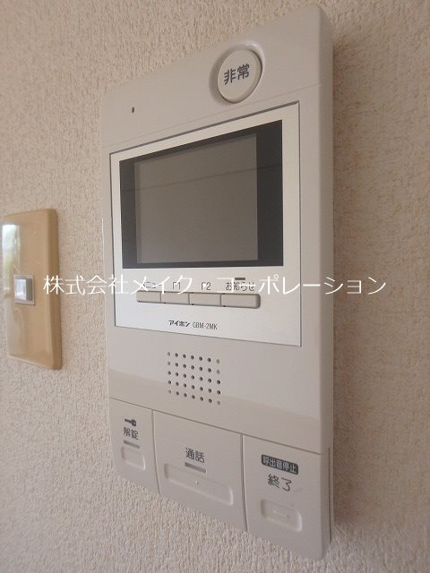 ルエメゾンロワール西新 その他3