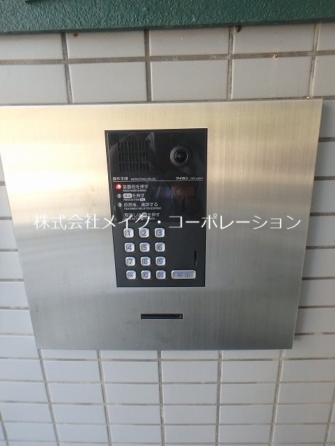 ルエメゾンロワール西新 その他外観5