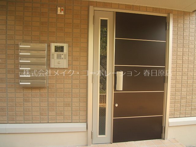 ロイヤルブルーB棟 その他7