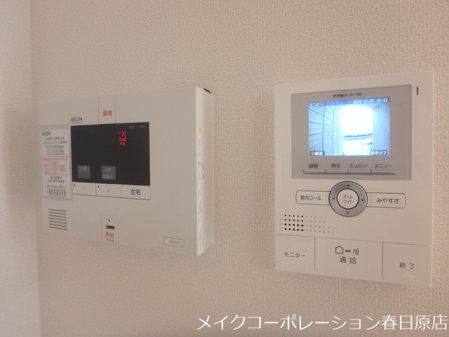 verde riva A棟 その他5