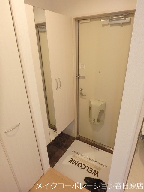 verde riva A棟 玄関