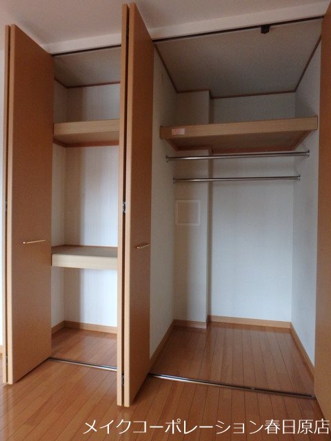 写真は同型タイプ ソフィアパレス その他4