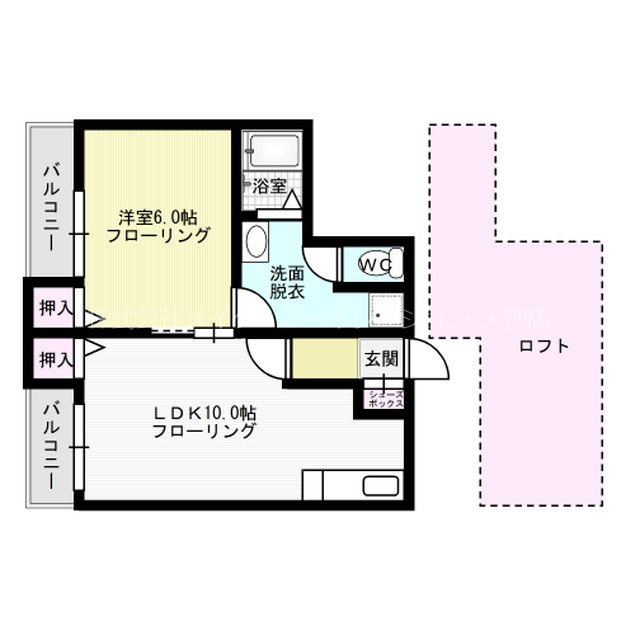 アネックス大濠 間取り