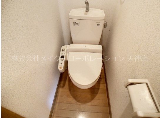 アネックス大濠 その他3