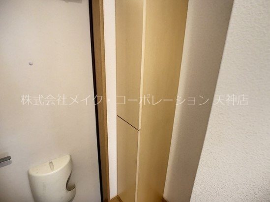 アネックス大濠 その他4