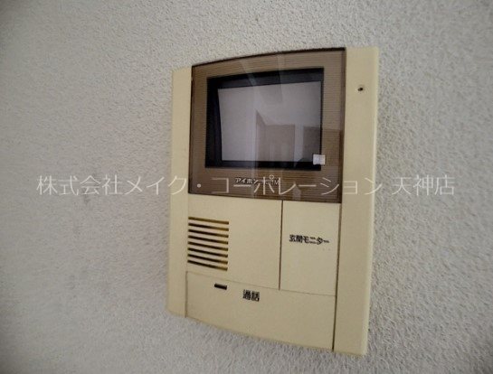 アネックス大濠 その他6