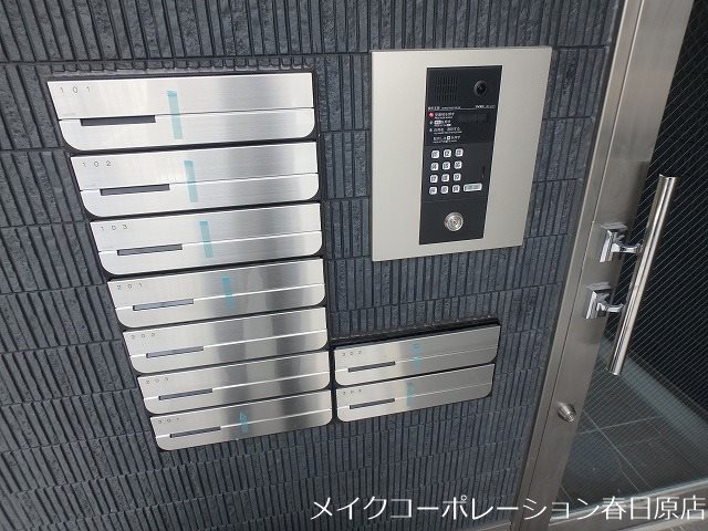 エントランス グランシエラⅡ その他8