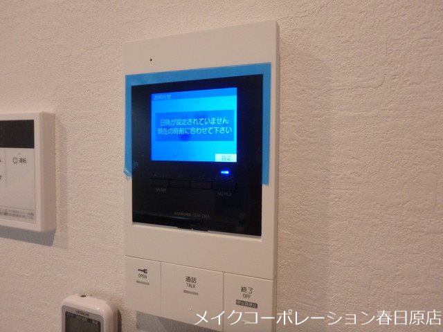 写真は同型タイプ グランシエラⅡ その他5